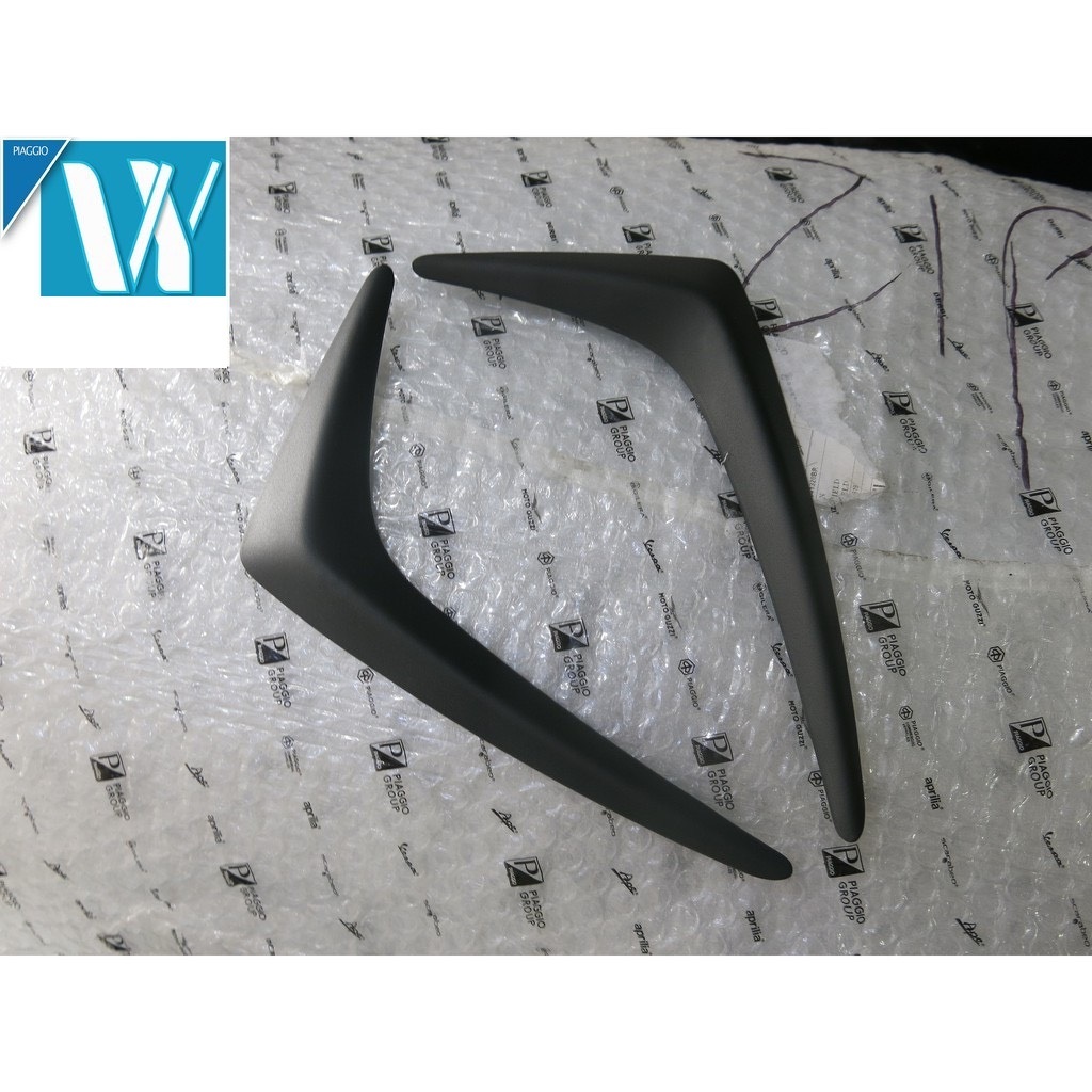 Nẹp yếm trước xe Fly IE