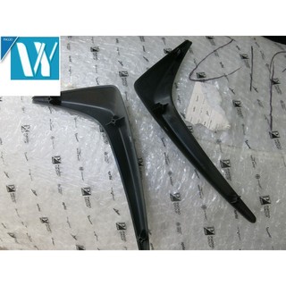Nẹp yếm trước xe Fly IE