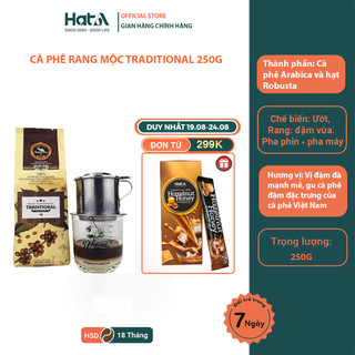 Cà phê rang xay Hương Mai Cafe Traditional Deep Strong 100% nguyên chất đậm đà hương vị truyền thống 250gr