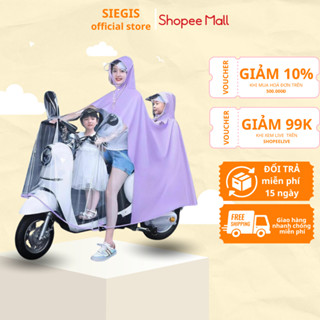 Áo Mưa Trong Suốt 2 Đầu Bảo Vệ Toàn Diện Phong Cách Mới Chống Trượt An Toàn Cho Mẹ Và Bé ( Chính Hãng )