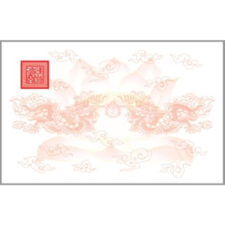 Giấy In Sớ rồng chầu hoa sen nền vàng