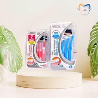 Okamura - Bàn chải kẽ niềng răng cao cấp Nhật Bản  (size SS) 0.8mm