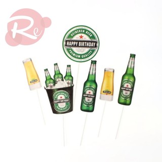 [SIÊU RẺ❤️] – SCG kia ken - Trang trí bánh sinh nhật bánh kem