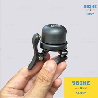 Chuông cơ xe đạp bằng đồng Rockbros - màu đen 2309