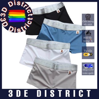 Quần boxer cho nữ/tomboy, quần sịp đùi chất băng lụa, thoáng khí, quần lót váy cho nữ