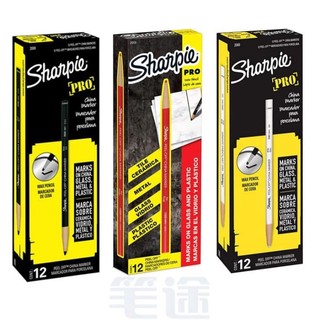 Chì đá siêu cứng Sharpie vẽ viền môi phẩy sợi chân mày

