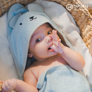  BU Corner - Khăn choàng tắm Terry cho bé sơ sinh tiện dụng in hình dễ thương - Terry ATR060001 BU Baby 