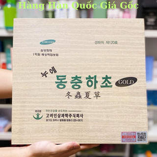 Đông trùng hạ thảo 60 gói hàn quốc