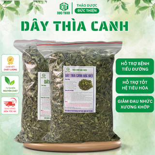 1kg Dây Thìa Canh Loại 1 Đức Thiện (Khô, Sạch, Thơm) - Hỗ Trợ Cao Huyết Áp, Mỡ Trong Máu, Tiểu Đường