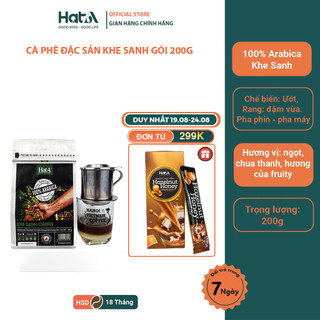 Cà phê nguyên chất Arabica Khe Sanh Hạt A Cafe Fresh Roasted Coffee 100% Đắng Dịu Chua Lôi Cuốn -  200gr