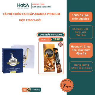 Cà phê chồn thượng hạng Hạt A Cafe Premium Weasel Coffee 100% hạt Arabica hương mật ong - socola đặc biệt 120gr
