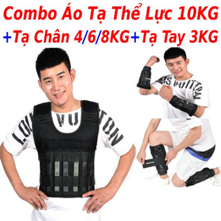 Tạ đeo chân áo tạ thể lực cao cấp phiên bản 4.0 4KG/5KG/6KG/8KG/10KG,phiên bản tạ chân tối thượng cho chạy bộ, gym, TDTT