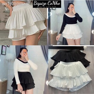 Chân váy 2 tầng xếp ly bigsize(55kg đến 95kg)chân váy dập ly cho người mập mã cvdl