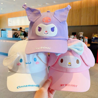 Mũ lưỡi trai hình hoạt hình kuromi dành cho bé  3 đến 6 tuổi