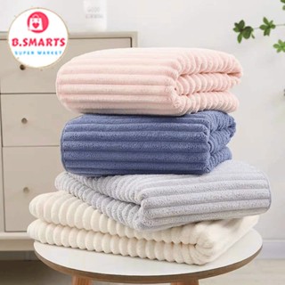  Khăn Tắm To Dập Sóng 70x140cm Sợi Bông Cotton Thấm Hút Khăn Tắm Sóng Nước Cỡ Lớn Dày Dặn Mịn Màng 