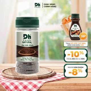 Natural hạt mắc khén 15gr dh foods