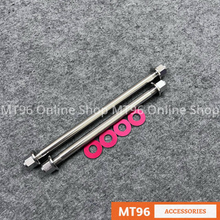 Cặp Cốt Bánh Trước Sau Salaya Inox V2 Cho Nhiều Dòng Xe Chuẩn Inox304 Siêu Bóng