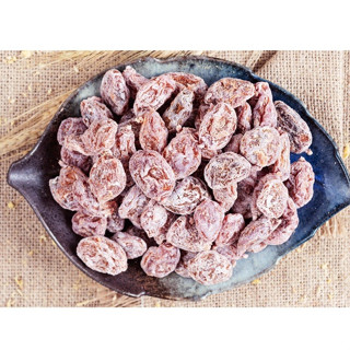 Combo 5 gói 100Gr Ô MAI XÍ MUỘI MƠ SỮA KHÔNG HẠT CHUA NGỌT THƠM NGON