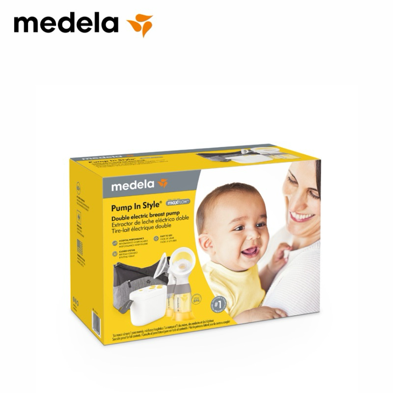 Máy hút sữa Medela Pump In Style MaxFlow bản đầy đủ Chính hãng ( Mới 95%~99%)