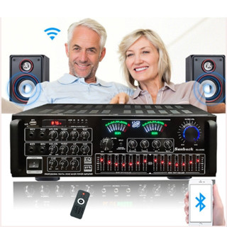 Ampli karaoke bluetooth Sunbuck KA-8900BT - Bộ khuếch đại công suất 900W, điều chỉnh cân bằng KTV