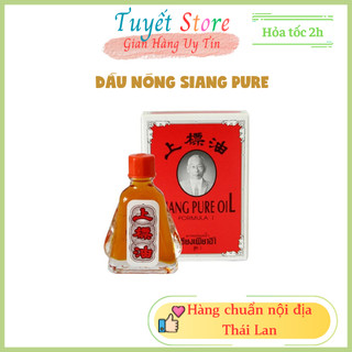 Dầu ông già nước đỏ Thái lan 3cc - 7cc
