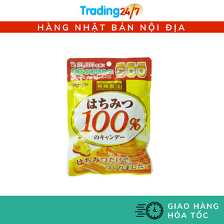 [Hỏa tốc HCM] Kẹo mật ong nguyên chất Senjaku 51g Giảm ho, đau rát họng Nhật Bản