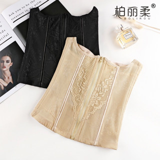 Đai Gen Kéo Khóa, Gen Nịt Bụng, Định Hình Chất Liệu Ren Mặc Thoáng Mát, Zip Hồng