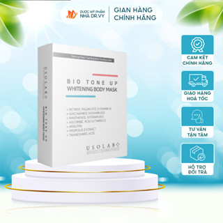 Kem ủ trắng body USOLAB - Giúp làm trắng da toàn thân, chống nắng bật tone ngay lần đầu sử dụng