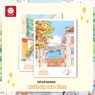 HẢI TIẾN Vở kẻ ngang Xuân Hạ Thu Đông (72, 80, 120, 200 trang)