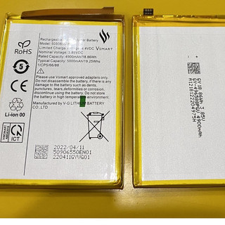 Pin Tương Thích Vsmast Modell 50906550 Dùng Cho Star 5 (chọn theo phân loại)
