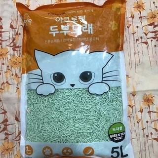 Cát vệ sinh cho mèo - Cát xả bồn cầu toalet