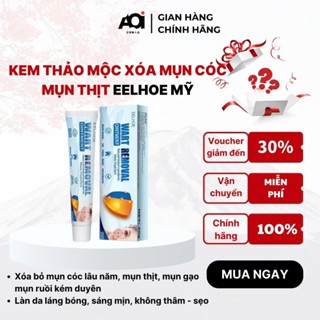 Kem Bôi Thảo Mộc Xử Lí Mụn Thịt Quanh Mắt, Cổ, Mụn Cóc, Mụn Ruồi, Mụn Gạo WART REMOVAL EELHOE MỸ Hiệu Quả Sau 7 Ngày