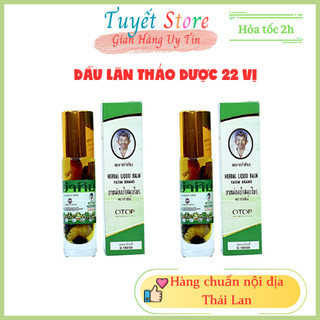 Dầu lăn 22 vị thảo dược thái lan 8ml - otop herbal liquid balm yatim