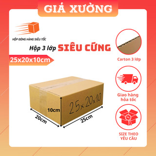 25x20x10 1 Hộp carton đóng hàng