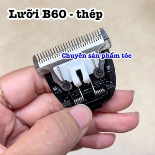 ✅freeship✅ Lưỡi tông đơ - Bộ lưỡi thay tông đơ chân thấp B60
