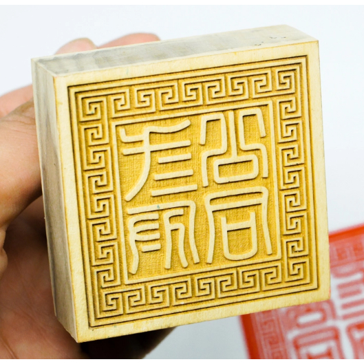 Dấu triện Tam Phủ - Gỗ
