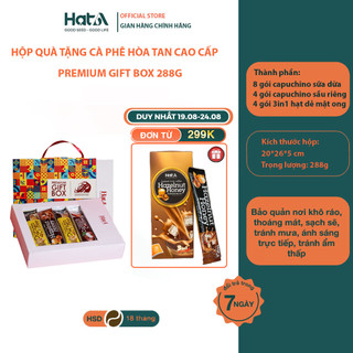 Hộp quà tặng cao cấp Hạt A Cafe Premium Gift Box Coffee 3 loại cà phê hòa tan 288g - 16 stick