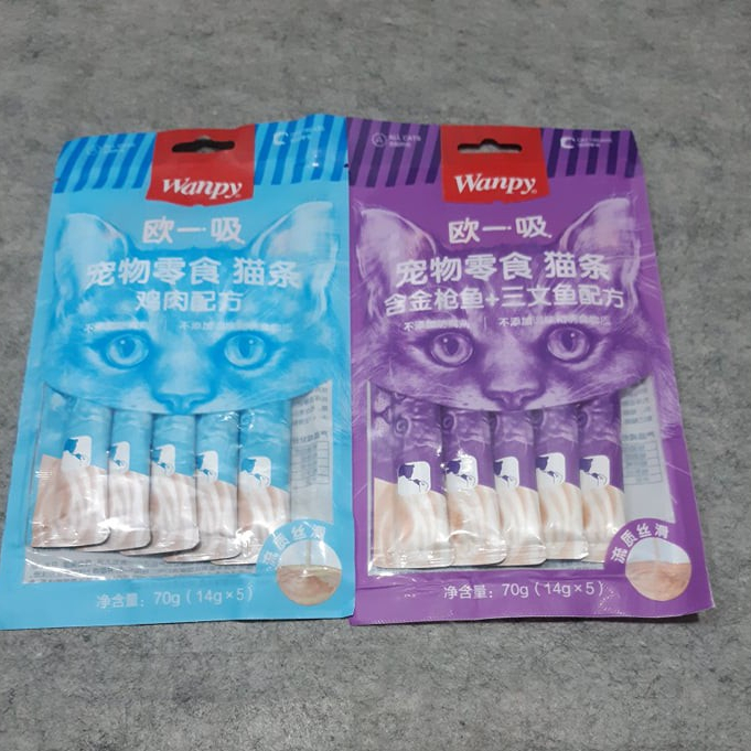 Súp thưởng cho mèo wanpy - Súp thưởng wanpy