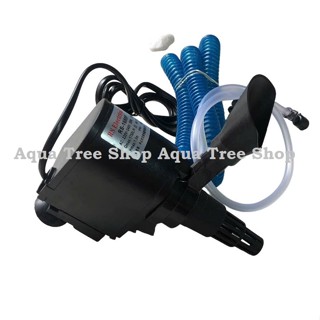 Máy bơm bể cá, hồ cá 3 trong 1 RS 1680F/ 2680F 2 đầu nước ra siêu tiện dụng vừa bơm vừa thổi oxi