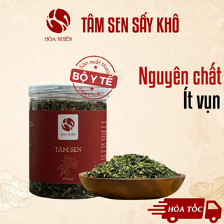 Tâm Sen sấy khô, tim sen - Sen loại #1, giúp ngủ ngon, không bị mất ngủ - Hòa Nhiên