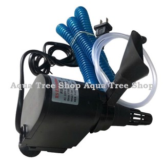 Máy bơm bế cá 3 trong 1 RS-2680F (30W, áp 1.6m, lưu lượng 2100 lít/ giờ)