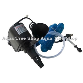 Máy bơm bế cá 3 trong 1 RS-2680F (30W, áp 1.6m, lưu lượng 2100 lít/ giờ)
