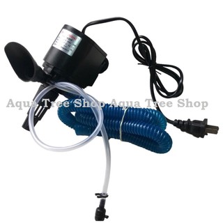 Máy bơm bế cá 3 trong 1 RS-2680F (30W, áp 1.6m, lưu lượng 2100 lít/ giờ)