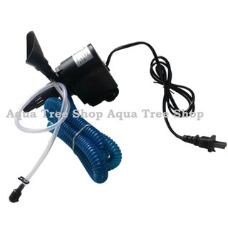 Máy bơm bế cá 3 trong 1 RS-2680F (30W, áp 1.6m, lưu lượng 2100 lít/ giờ)