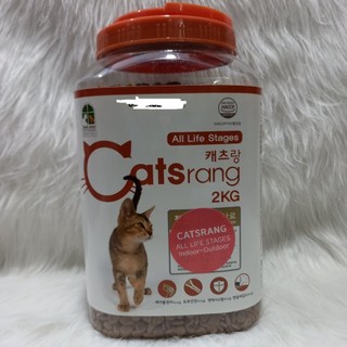 Thức ăn cho mèo Catsrang 2kg - Dành cho mèo trên 3 tháng tuổi
