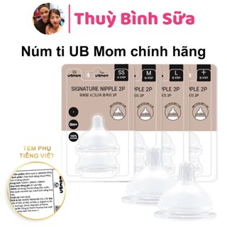 Núm ti Ubmom Hàn quốc chính hãng đủ size