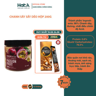 Chanh dây sấy dẻo dạng hộp, thái miếng ăn liền, 100% vị ngọt tự nhiên Bổ sung Vitamin A, C giàu dinh dưỡng 200g