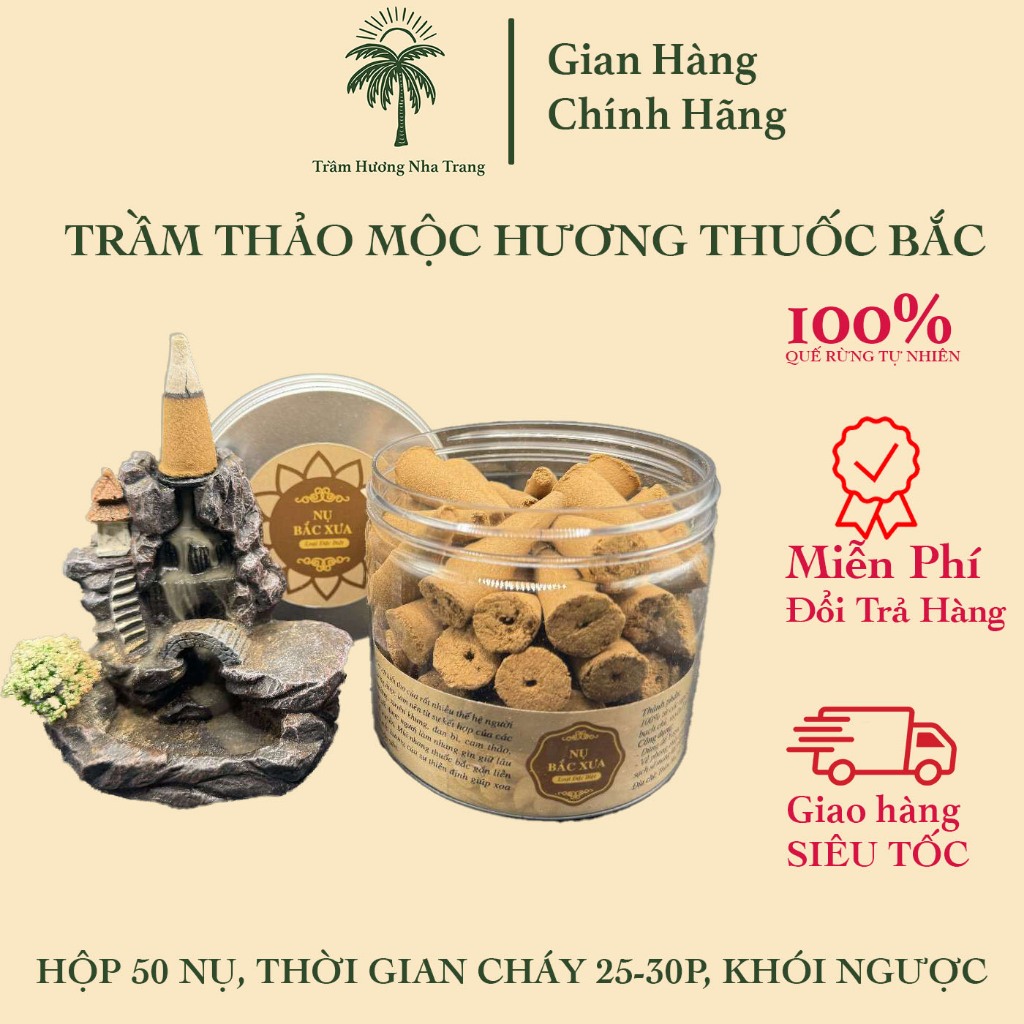 Trầm Thảo Mộc Hương Thuốc Bắc, Hộp 50 Nụ Trầm Khói Ngược Hương Bắc Xưa Cao Cấp Dùng Thờ Cúng, Xông Nhà
