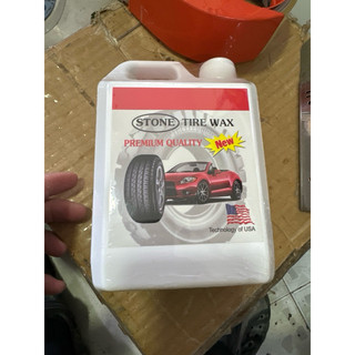 Dầu bóng vỏ xe đa năng S9