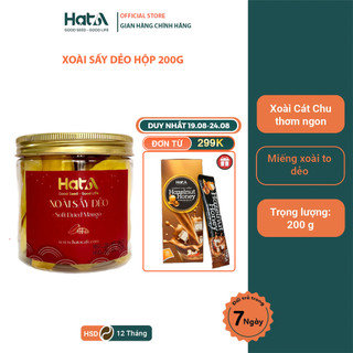 Xoài Sấy Dẻo Hạt A Cafe Thái Miếng Ăn Liền 100% Vị Chua Ngọt Thơm Ngon Tự Nhiên Bổ Sung Vitamin A,C-DẠNG HỘP 200G